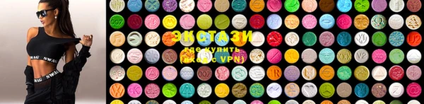 круглые Наволоки