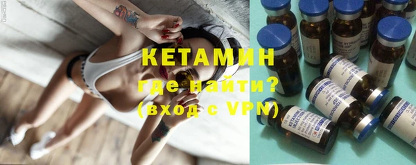 мет Надым