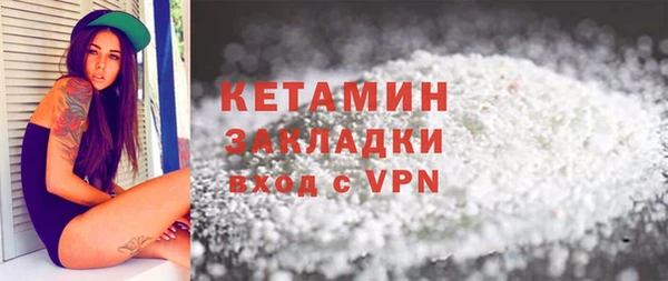 ГАЛЛЮЦИНОГЕННЫЕ ГРИБЫ Навашино