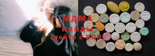 круглые Наволоки