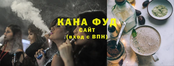 круглые Наволоки