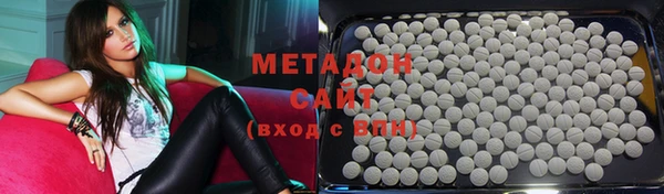 ГАЛЛЮЦИНОГЕННЫЕ ГРИБЫ Навашино
