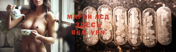 круглые Наволоки