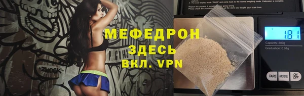 круглые Наволоки