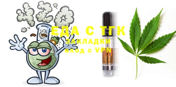 круглые Наволоки