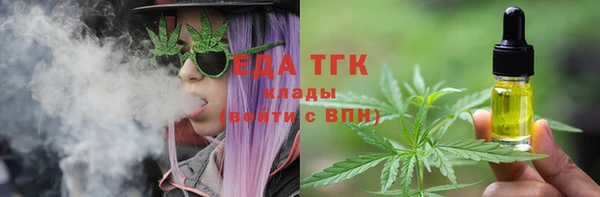 круглые Наволоки