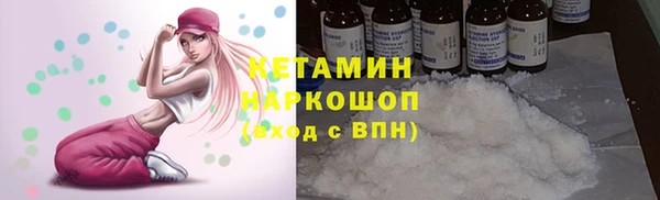 круглые Наволоки