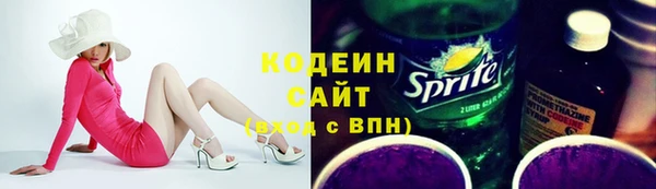 круглые Наволоки