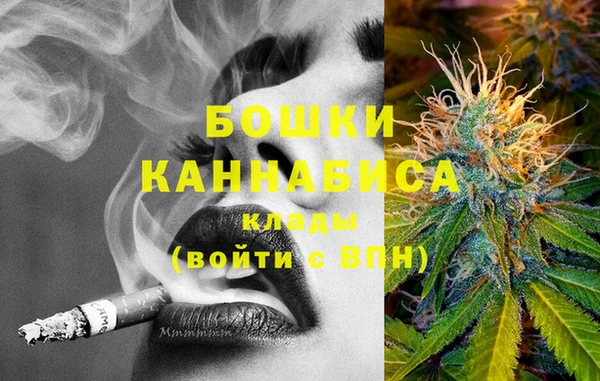 круглые Наволоки