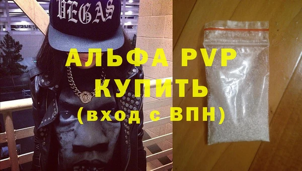 ГАЛЛЮЦИНОГЕННЫЕ ГРИБЫ Навашино