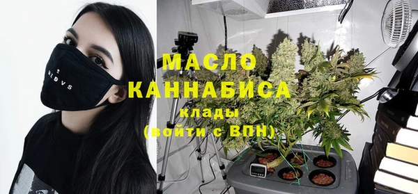 мет Надым
