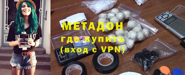 круглые Наволоки