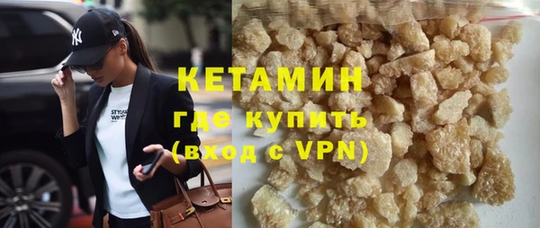 мет Надым