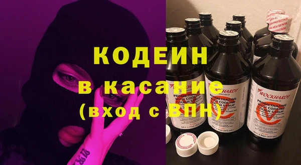 круглые Наволоки