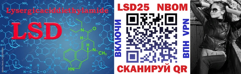 ЛСД экстази ecstasy  где найти   Шали 